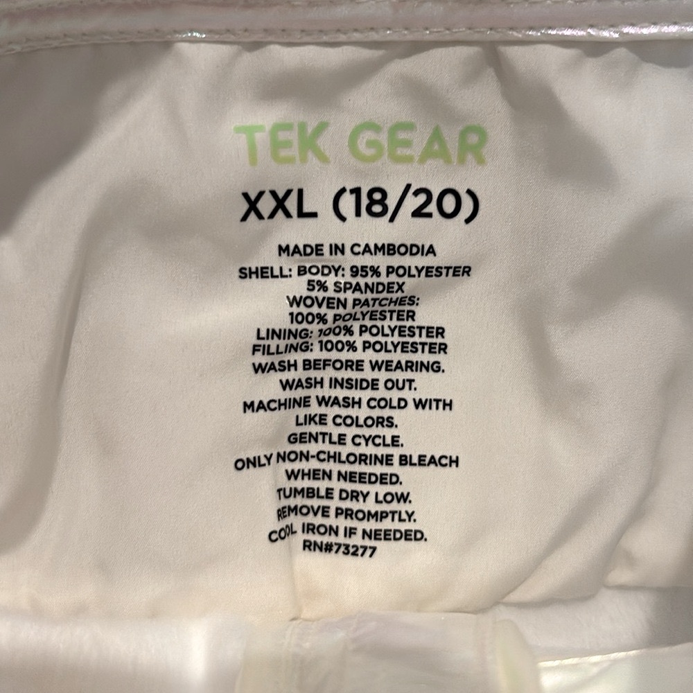 NWT [Tek Gear] Sleeveless Full-Zip White Wildflower Quilted Vest Girls XXL 18/20 - Picture 11 of 12